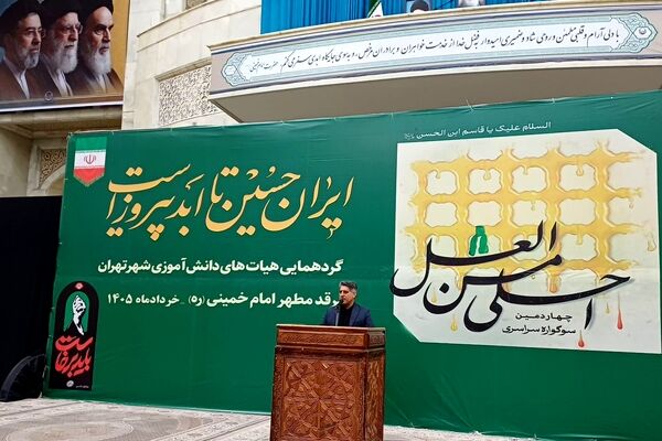 تا زمانی که دانش‌آموزان در میدان باشند، دشمن به اهداف خود نمی‌رسد