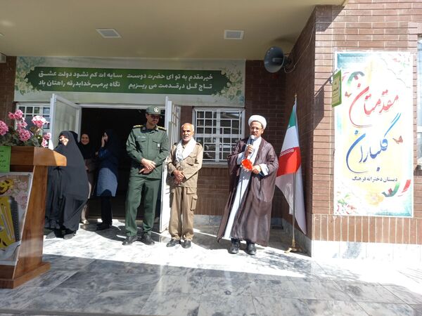 زنگ ایثار در دبستان فرهنگ مرحوم فرازمند نواخته شد