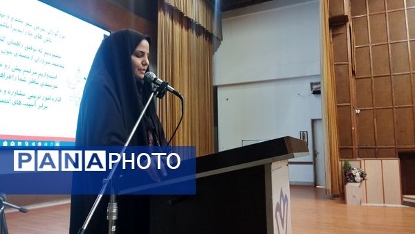 برگزاری برنامه آموزشی ویژه رابطان مشاور مدارس ابتدایی 