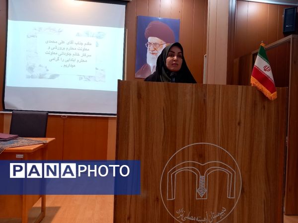 همایش هفته بهداشت روان مشاوران مدارس ناحیه ۶ مشهد