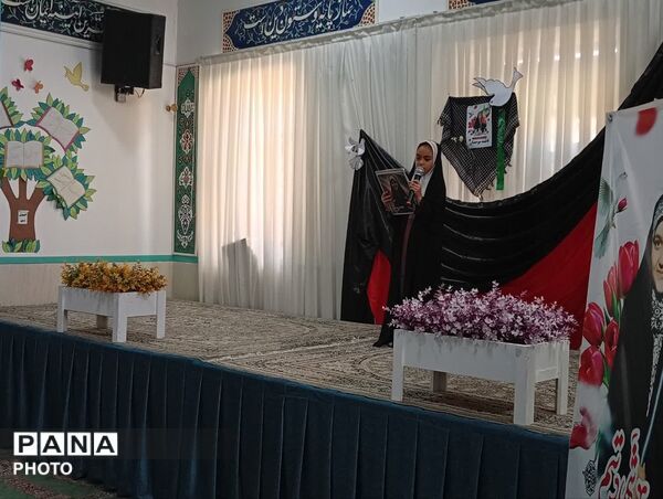 پایان رقابت‌های قرآن، عترت و نماز دانش‌آموزان مقطع ابتدایی ناحیه یک یزد