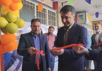 بهره‌برداری از هنرستان تربیت‌بدنی پیشگامان در ناحیه دو شیراز
