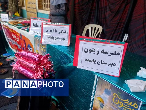 برگزاری رویداد "هفته ماها" در دبیرستان پاینده اهواز