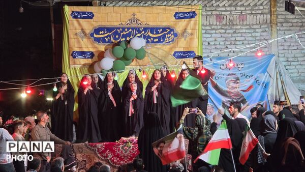 غرفه دهه نودی ها در تجمعات شبانه