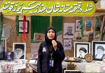 یادواره شهدای هفته دفاع مقدس در دبیرستان دخترانه شاهد آزادشهر برگزار شد
