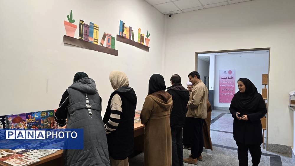 برگزاری نمایشگاه کتاب در کتابخانه ی شهید بهشتی آشخانه 