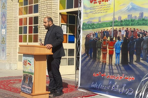 برگزاری افتتاحیه «هفته پدافند غیرعامل » در دبیرستان ماندگار مدرس ناحیه دو شهرری 