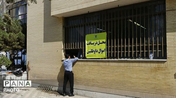 پردیس دانشگاه آزاد اسلامی مشهد میزبان شرکت کنندگان آزمون سراسری