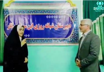 زبان گویا برای بیان چالش‌ها و ایده‌ها