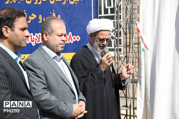 کاروان تجهیزات آموزشی و کارگاهی نوسازی مدارس خراسان شمالی 