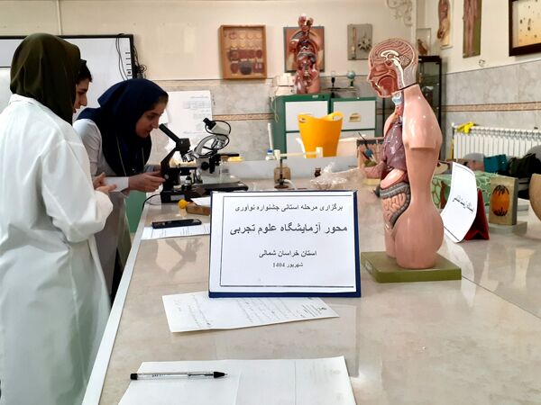 برگزاری مرحله استانی جشنواره نوآوری در بجنورد