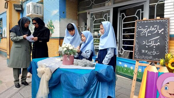 آیین نواختن زنگ مهر، ایثار و شهادت در مدرسه فرهنگیان ۲