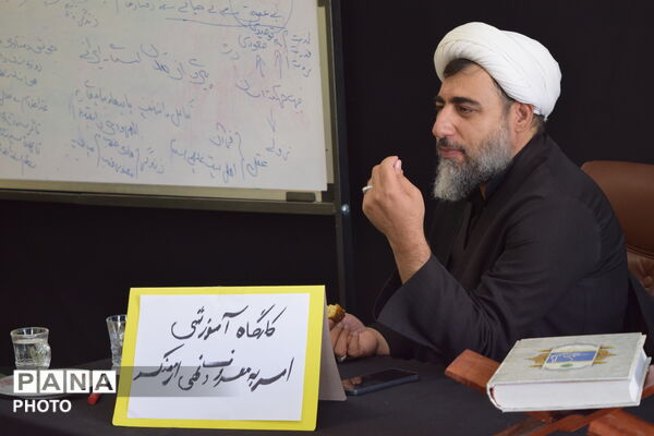 تبیین جایگاه حجاب در همایش بانوان فارسان