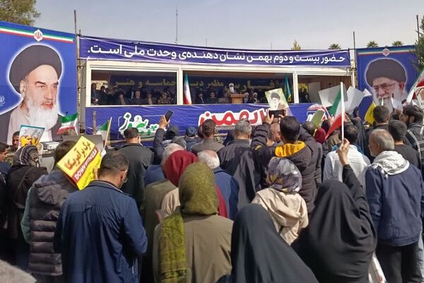 حضور با شکوه مردم، رسیدن به اوج بلندی و قدرت
