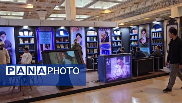 سی‌ودومین نمایشگاه بین‌المللی قرآن کریم؛ تجلی انس با معارف الهی