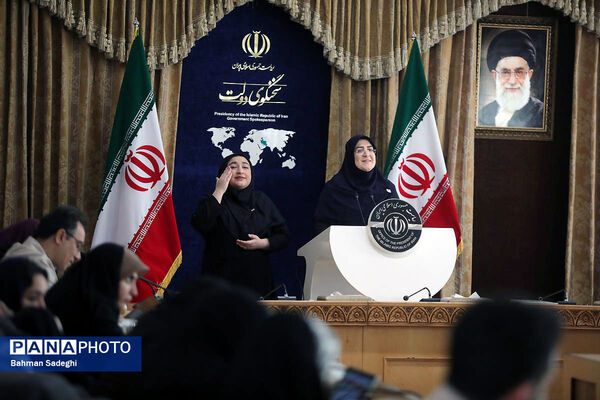 نشست خبری سخنگوی دولت