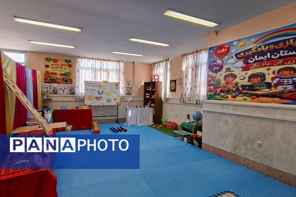 بازدید مسئولان آموزشی مقطع ابتدایی از طرح جابر بن حیان در دبستان ایمان