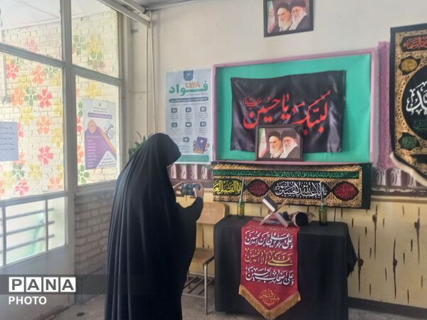 بازدید مدیر آموزش و پرورش ناحیه ۴ کرج از مدرسه تزکیه اسکان زائران رهبر شهید