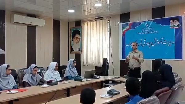 مراسم تقدیر از دانش‌‌آموزان فعال خبرگزاری پانا در میناب