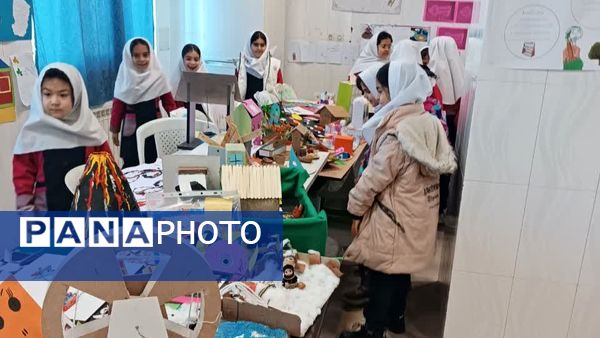حضور فعال دانش‌آموزان مدارس منطقه پردیس در نمایشگاه «ماها» 