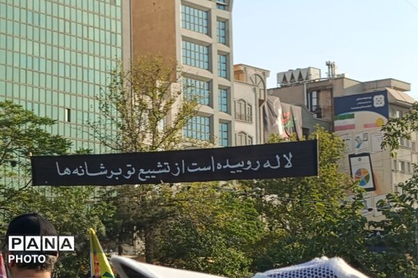 وداع آحاد مردم ایران با رهبر شهید در مصلی تهران
