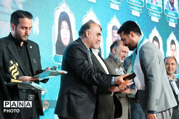 هفتمین اجلاس نماز دانش‌آموزی خراسان رضوی