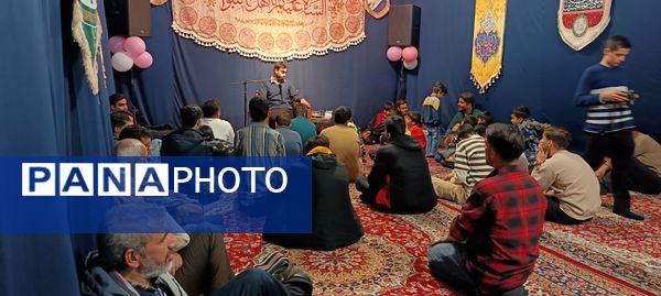 جشن میلاد حضرت جوادالائمه در حسینیه مسجد قدس
