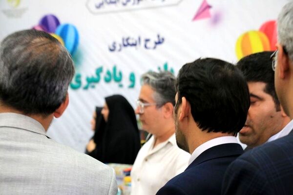 مراسم معلم سرآمد ۱۴۰۳ شهرستان‌های استان تهران و گرامیداشت مقام معلم در ایوان ری
