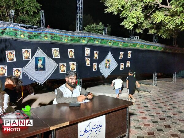تجمعات متفاوت،به یاد رهبر شهید انقلاب اسلامی