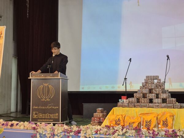 تجلیل از ۱۵۰ دانش‌آموز افتخار آفرین در مسابقات فرهنگی، هنری و پرسش مهر ریاست جمهوری 