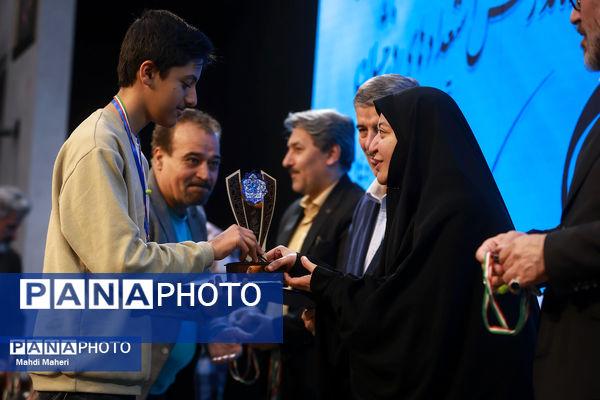 سی‌اُمین کنگره سراسری قرآن کریم سمپاد