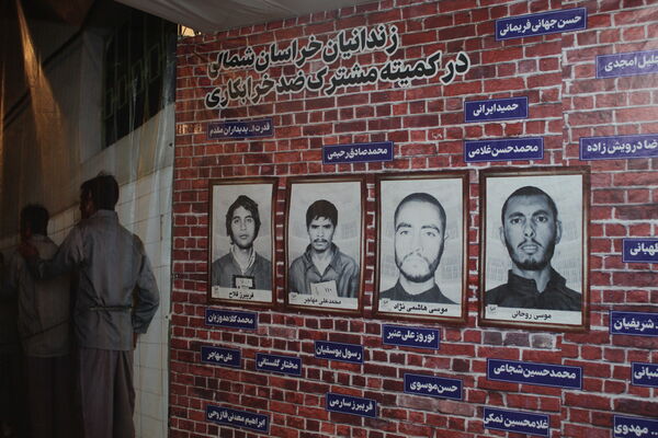 نمایشگاه «موزه عبرت ایران» در جاجرم