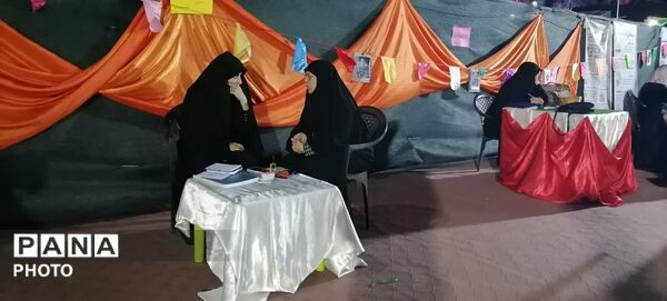 برپایی موکب کودک و نوجوان در دامنه کوه خضر نبی قم
