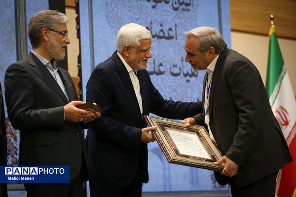 سی و دومین نکوداشت اعضای هیات علمی نمونه کشوری