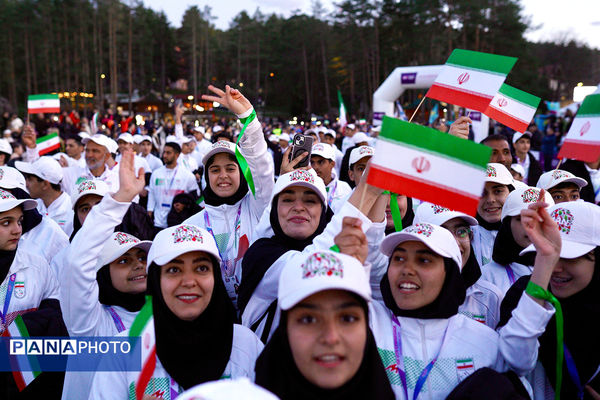 مراسم افتتاحیه مسابقات المپیک دانش‌آموزی (ژیمنازیاد) ۲۰۲۵