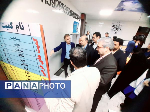  بازدید معاون وزیر و رئیس مرکز روابط‌ عمومی وزارت آموزش و پرورش از پژوهش‌سرای شهید خوشبخت بوشهر