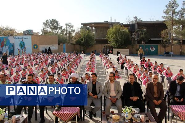 آیین نواختن زنگ استکبارستیزی در یوم‌الله 13 آبان