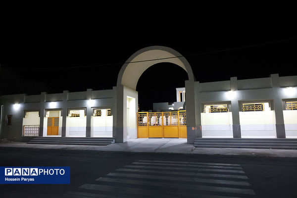 مدرسه ابتدایی فاطمیه بندر کنگ