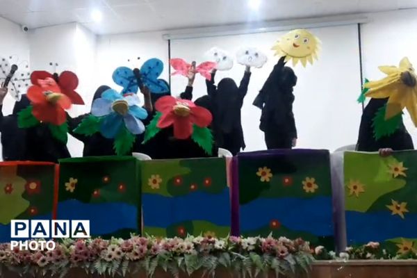 چهل و چهارمین جشنواه فرهنگی و هنری در رشته هنرهای نمایشی در نیشابور