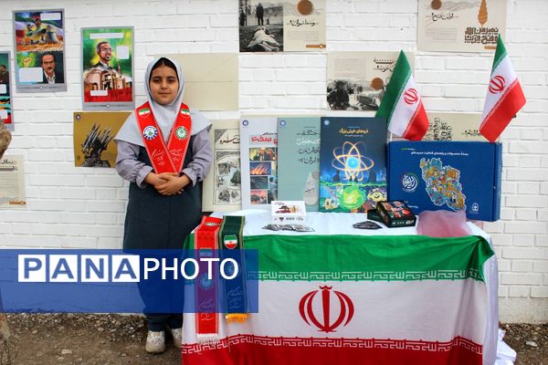 کارناوال شادی و همبستگی ملی در دهه فجر و پیروزی انقلاب اسلامی