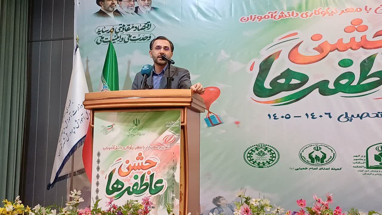 نیکوکاری از ارزش‌های مورد تاکید و حائز اهمیت دین است