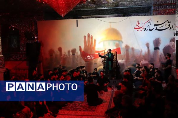 عزاداری ابا عبدالله الحسین (ع)  در امامزاده سید عباس در بجنورد 