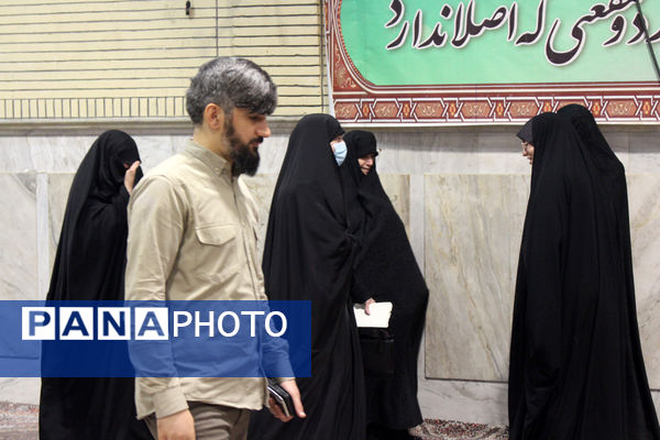 یادواره شهدای مقاومت با حضور دختر سید حسن نصرالله در قم