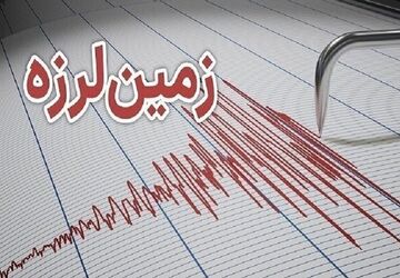 زلزله ۴.۲ ریشتری پیرانشهر خسارتی نداشت