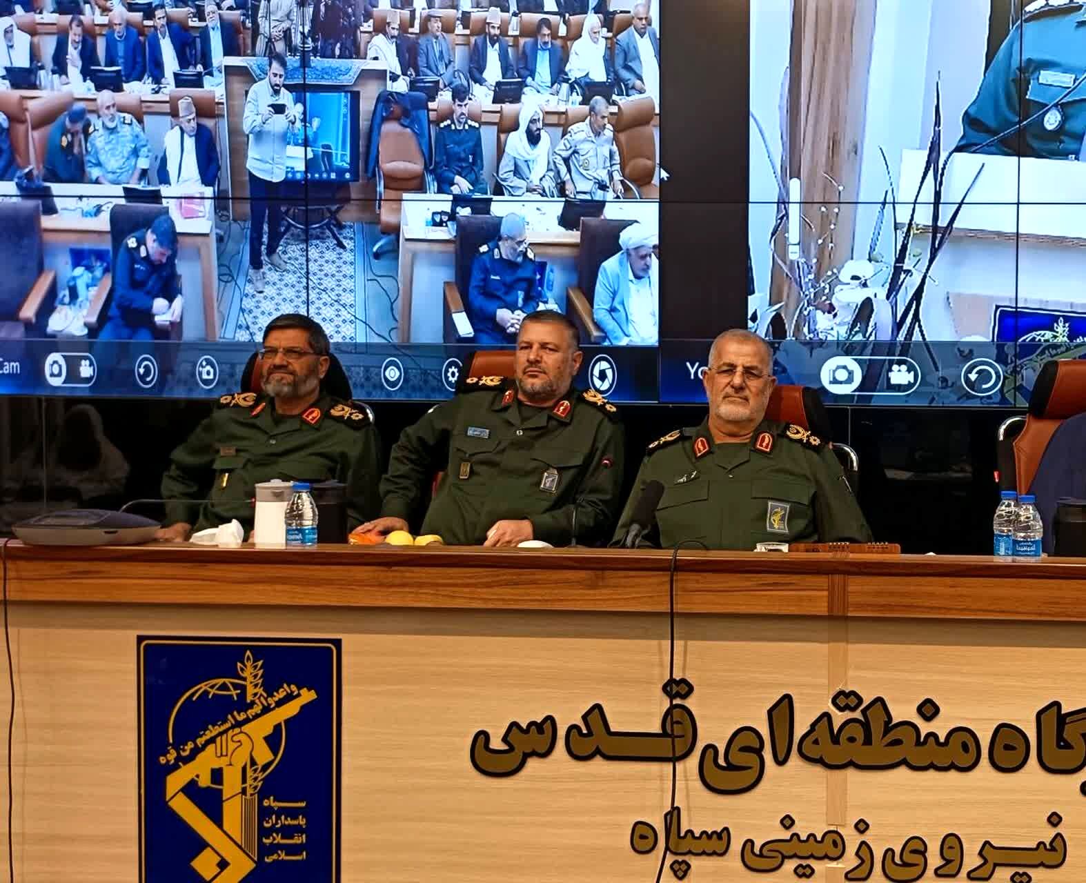 توسعه در سایه امنیت به‌وجود می‌آید