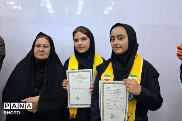 مراسم گرامیداشت سالروز تاسیس کانون‌های فرهنگی تربیتی در باشت