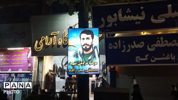 موکب مردمی شهید مصطفی صدر زاده میزبان غیور مردان نیشابوری