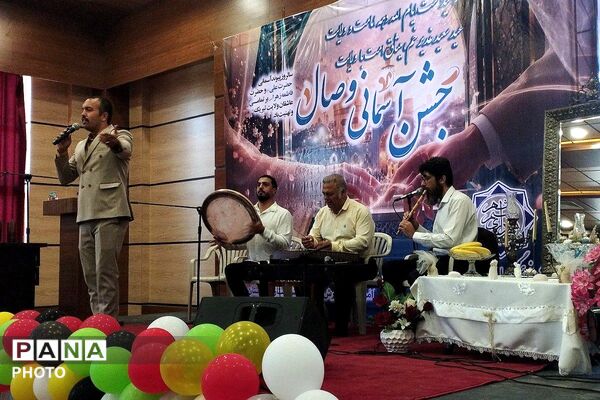  جشن وصال ۳۰ زوج جوان در بهارستا‌ن‌دو
