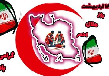 یاری‌‌رسانان بی‌ادعا در روزهای سخت