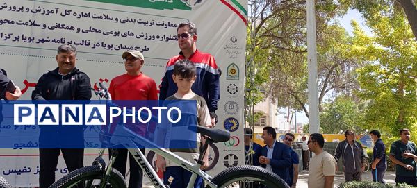 برگزاری رویداد شهر پویا در شهرستان بجنورد 